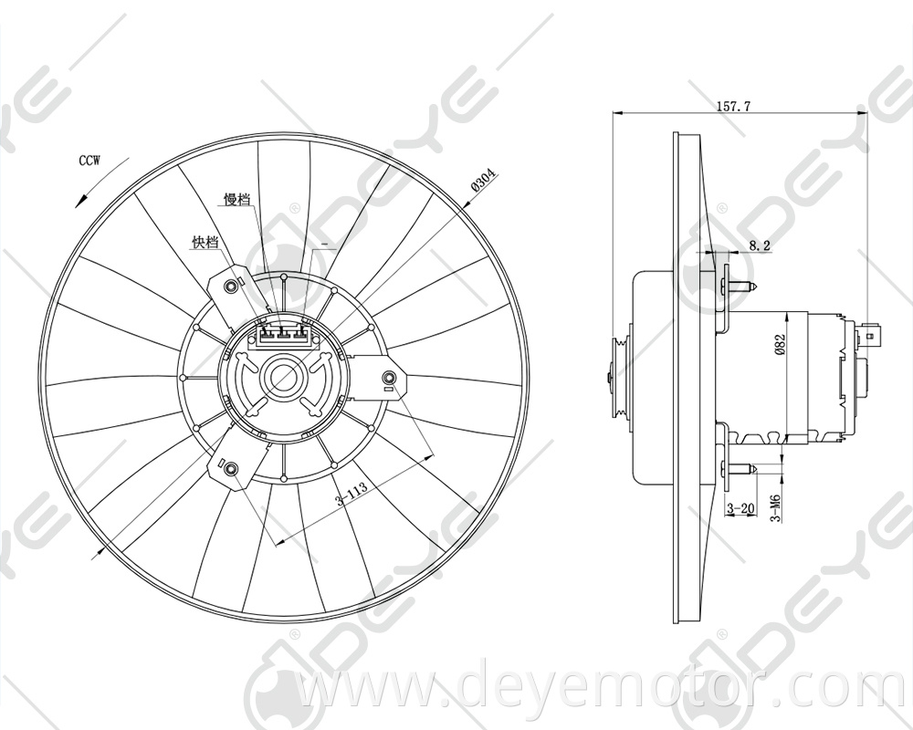 1H0959455L cooling radiator fan motor for VW CABRIO GOLF VENTO